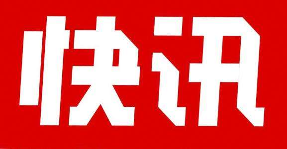 微信图片_20211124144835.png