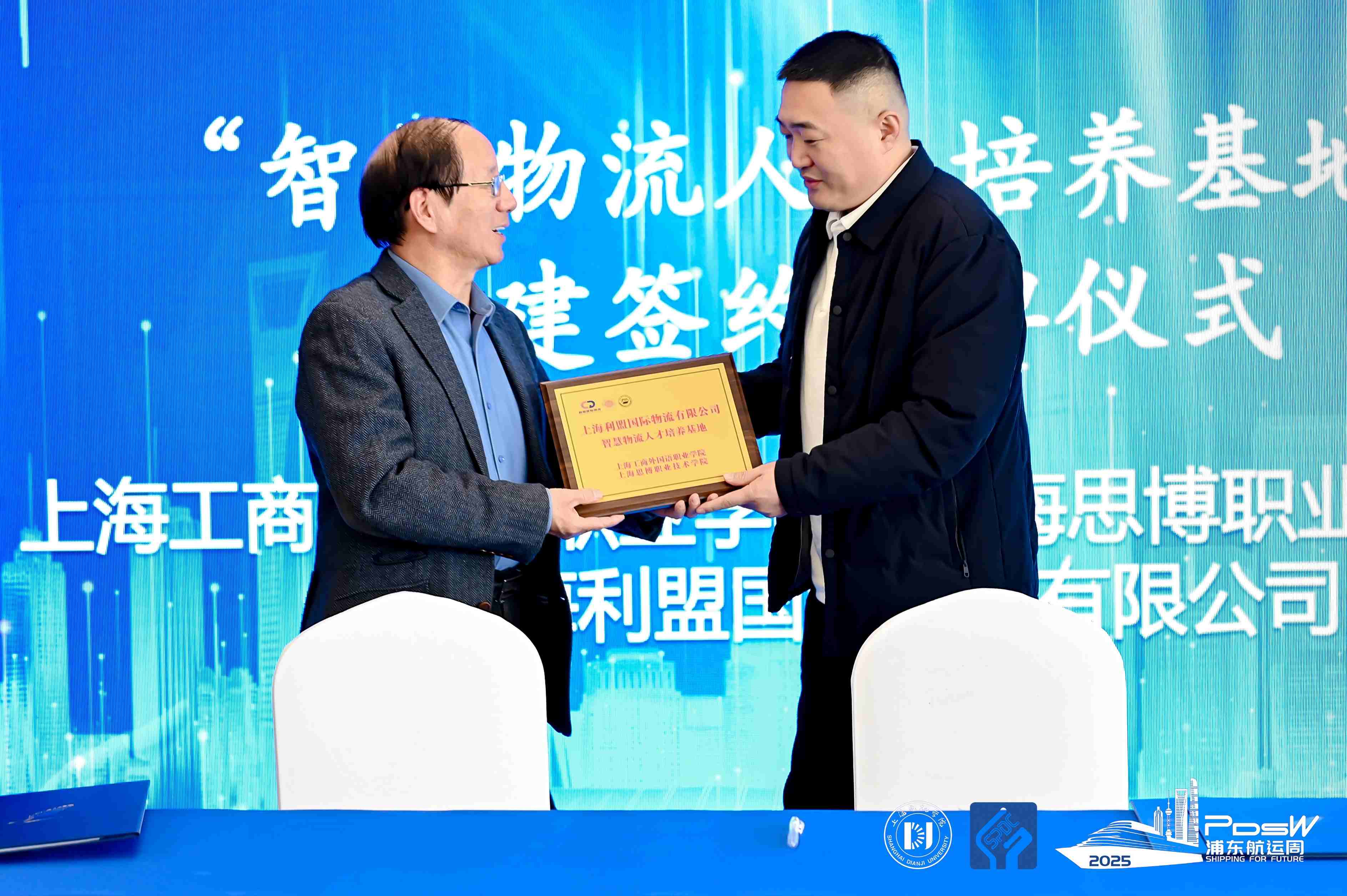 1765172531627210.jpg DSC8745.jpg